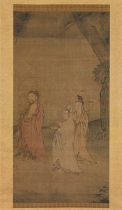 Shakyamuni kommer ned fra fjellene, sent på 1200-tallet – tidlig på 1300-tallet. av Unbekannt