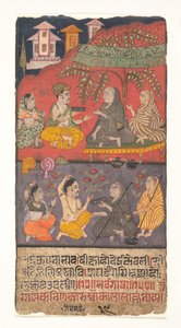 Shalibhadra Performing Austerities: Folio fra et Shalibhadra-manuskript, ca. 1725. av Unbekannt