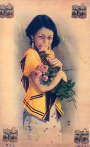 Shanghai reklameplakat, c1930-tallet av Unbekannt