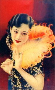 Shanghai reklameplakat, c1930-tallet av Unbekannt