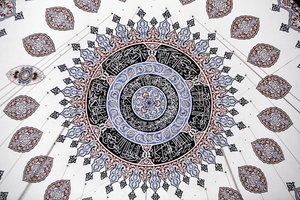 Shehzade (Prince) moské tak Istanbul Tyrkia av Unbekannt