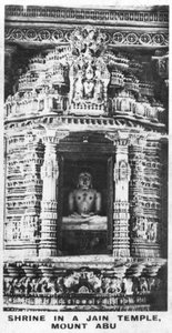 Helligdom i et Jain-tempel, Mount Abu, Rajasthan, India, c1925 av Unbekannt