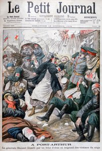 Beleiring av Port Arthur, russisk-japansk krig, 1904 av Unbekannt