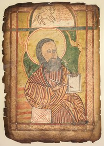 Enkelt blad fra en evangeliebok med et portrett av St. Luke, ca. 1440-1480. av Unbekannt