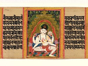 Six-Armed Avalokiteshvara Expounding the Dharma..., Perfection of Wisdom, tidlig på 1100-tallet. av Unbekannt
