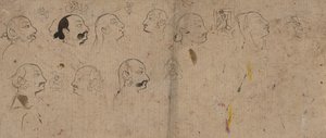 Skisseside med ansiktsstudier, sannsynligvis Maharao Kishor Singh, ca. 1830. av Unbekannt