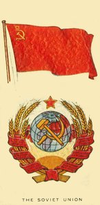 Sovjetunionen, c1935. av Unbekannt