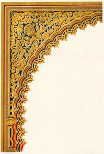 Spandril fra nisje av døråpning ved inngangen til Hall of Ambassadors..., 1907. av Unbekannt