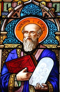 St Philip-kirken (Hu Si-kirken). Saint Luca var evangelisten. Ho Chi Minh-byen. Vietnam av Unbekannt