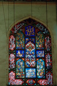 Glassmaleri, Suleymaniye-moskeen, 1557 av Unbekannt