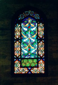 Glassmaleri, Suleymaniye-moskeen, 1557 av Unbekannt
