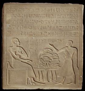 Stela of Imeny, New Kingdom c1540 BC-c1070 BC av Unbekannt