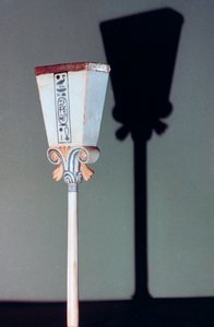 Stilisert lotusblomst papyruspolerer, 1300-tallet f.Kr av Unbekannt
