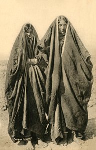 Subean Girls, c1918-c1939. av Unbekannt