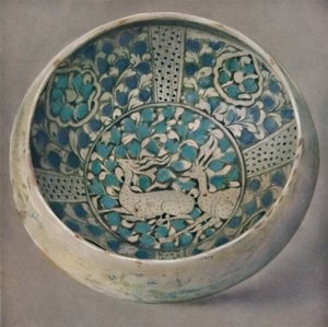 Sultanabad Bowl. 13. eller 14. århundre, 1928 av Unbekannt