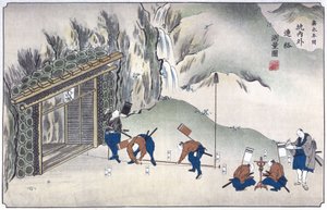 Oppmåling av inngangen til en gruve, Japan, ca 1850 av Unbekannt