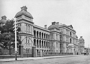 Sydney sykehus, Macquarie Street, c1900. av Unbekannt