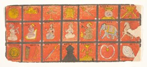 Symboler for Chakravartin... et Digambara-manuskript, muligens Shalibhadra, sent på 1600-tallet. av Unbekannt