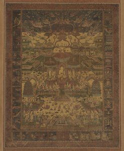 Taima Mandala, 1300-tallet. av Unbekannt