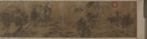 Tao Yuanmings Return Home, 1300-tallet. av Unbekannt