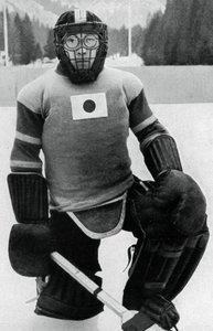Teiji Homna, Japans ishockeylag, vinter-OL, Garmisch-Partenkirchen, Tyskland, 1936 av Unbekannt