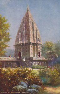 Tempel i Ramnagar, Benares, . av Unbekannt