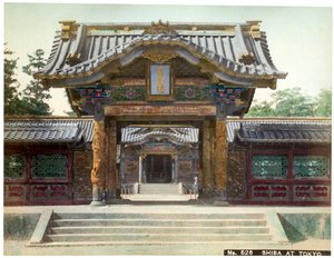 Tempelporten, Shiba, Tokyo, Japan, tidlig på 1900-tallet av Unbekannt