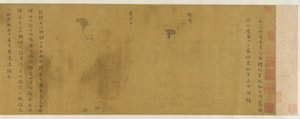 Ti figurer av menn og kvinner av rang, 1368-1644. av Unbekannt