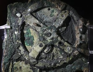 Antikythera-mekanismen, 205 f.Kr av Unbekannt