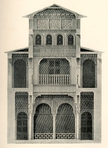 The Baths, Hall of Repose, 1907. av Unbekannt