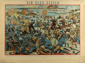 Slaget ved Lodz, 1914 av Unbekannt