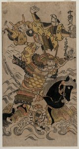 Slaget ved Uji-elven, 1720- eller 1730-årene. av Unbekannt