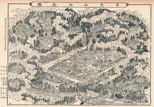 Gravstedet og tempellundene til Nikko i Japan, c1860, 1904 av Unbekannt