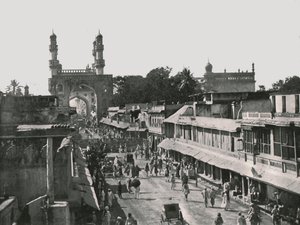 The Char Minar, Hyderabad, India, 1895. av Unbekannt