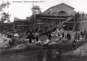 The Clinic of Balneotherapy, Yessentuki, Russland, 1915 av Unbekannt