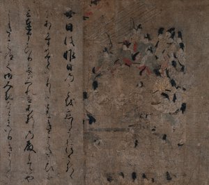 Keiserens oppmøte på hesteveddeløpet: Episode fra historien om Eiga Eiga Monogatari, ca. 1200 av Unbekannt