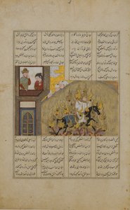 The Fire Ordeal of Siyavush, Folio fra en Shahnama Book of Kings of Firdausi, 1482. av Unbekannt