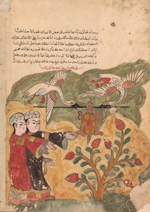 The Flight of the Tortoise, Folio fra en Kalila wa Dimna, 1700-tallet. av Unbekannt