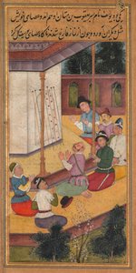 Blomstringen til Josephs Rod, fra et hellighetsspeil Mirat al-quds..., 1602-1604. av Unbekannt