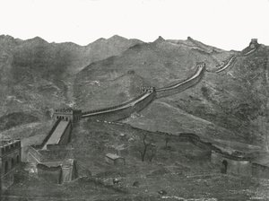 Den kinesiske mur, Pekin, Kina, 1895. av Unbekannt