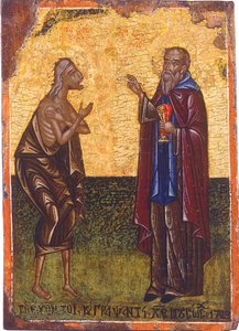 Den hellige nattverd av Saint Mary of Egypt av Unbekannt