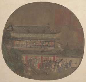 Den udødelige Lü Dongbin dukker opp over Yueyang-paviljongen, sent på 1200- og tidlig på 1300-tallet. av Unbekannt