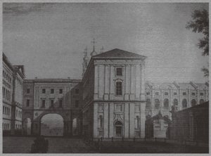 Imperial Lyceum i Tsarskoye Selo, 1822 av Unbekannt