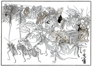 Insektet Daimio Cortege, 1878 1886 av Unbekannt