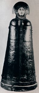 The Iron Maiden of Nuremburg, 1941 av Unbekannt