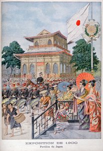 Den japanske paviljongen på verdensutstillingen i 1900, Paris, 1900 av Unbekannt