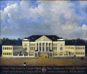 Lazarev-instituttet for orientalske språk i Moskva av Unbekannt