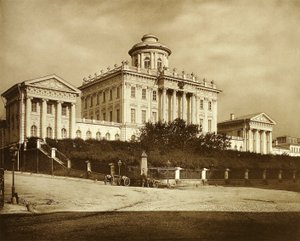 Biblioteket til Moskva offentlige museum og Rumiantsev-museet, Russland, 1900-tallet av Unbekannt