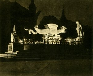 Lindwurm-fontenen, Klagenfurt, Østerrike, c1935. av Unbekannt