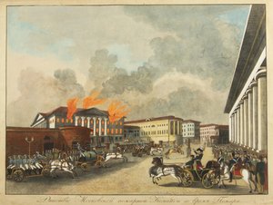 Moskva brannmenn, 1810 av Unbekannt